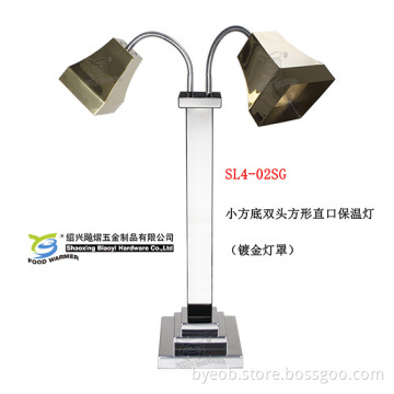 Stable Quality Heat Lamp with Square Base